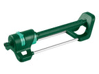 Arroseur rotatif ou arroseur oscillant