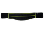 Ceinture lombaire