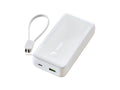 Batterie externe, 20000 mAh, avec câble USB-C amovible